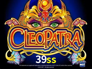A Revolução dos Aplicativos de Jogos no 39ss